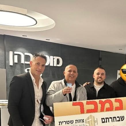 idoshitritt on January 24, 2024: "ט״ו בשבט הגיע חג לעסקאות בשעה טובה עסקה שנייה לשבוע ✌ אלמוג 10 טירת כרמל נמכר 2,000,000 עסקת שני צדדים מבית היוצר צוות שטרית