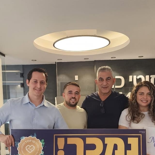 idoshitritt on July 11, 2024: "נמכר נוסף בשכונת רמות יצחק נשר ✍️ רח׳ השזיף 9 נשר - sold out! 993,500 דירת גן שתי חדרים 55 מ״ר + גינה 98.5 מ״ר בטאבו עסקת שני צד