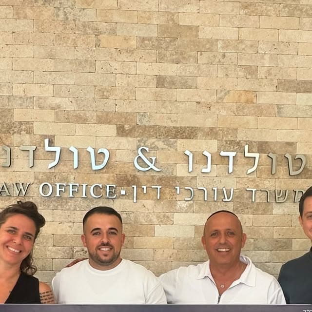 idoshitritt on October 8, 2024: "בס״ד פותחים את השנה בעוד עסקה מוצלחת שנחתמה במשרדנו- צוות שטרית וקאשי נדל״ן דרך הטכניון 38 נשר - sold out! יום שלישי פעמיים אז