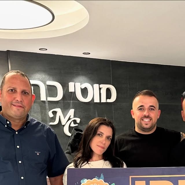 idoshitritt on September 26, 2024: "בס״ד עסקה מספר 3 לחודש ספטמבר נמכר מיוחד דירת גן בקרית ביאליק ✍️ רח׳ הפלמ״ח 26 - sold out! תוך שבוע ימי שיווק בלבד תודה ר
