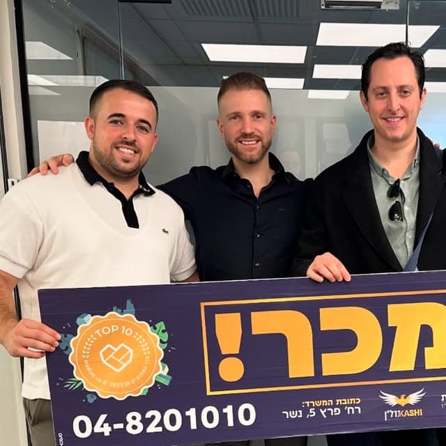 idoshitritt on November 21, 2024: "בס״ד סוגרים את הסופ״ש בנמכר נוסף✍️ בשכונת רמות יצחק נשר דירת 4.5 חדרים + גלריה הכי יפה בשכונה משופצת ברמה גבוהה מאוד לנוף פנו