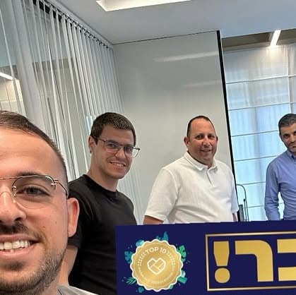 idoshitritt on March 31, 2025: "בס״ד נמכר נוסף ✍️ בשכונת תל חנן נשר צבר 13 נשר - sold out! 1,230,000 בשיתוף פעולה מוצלח עם אייל דואק על ייצוג הקונים כיף לעבוד