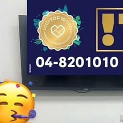 idoshitritt on April 1, 2025: "בס״ד נמכר נוסף✍️ בשכונת משכנות האומנים ק. מוצקין ה-פנטאהוז בעופרה חזה 15 - sold out! 2,460,000 בשיתוף פעולה מוצלח עם אבירן פרץ ה
