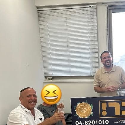 idoshitritt on July 1, 2025: "בס״ד "יוֹם שְׁלִישִׁי פַּעֲמַיִים כִּי טוֹב" נמכר! נמכר! נמכר! עוד עסקה מוצלחת בשכונת רמות יצחק המבוקשת בנשר! הנמכר: רחוב השקמה