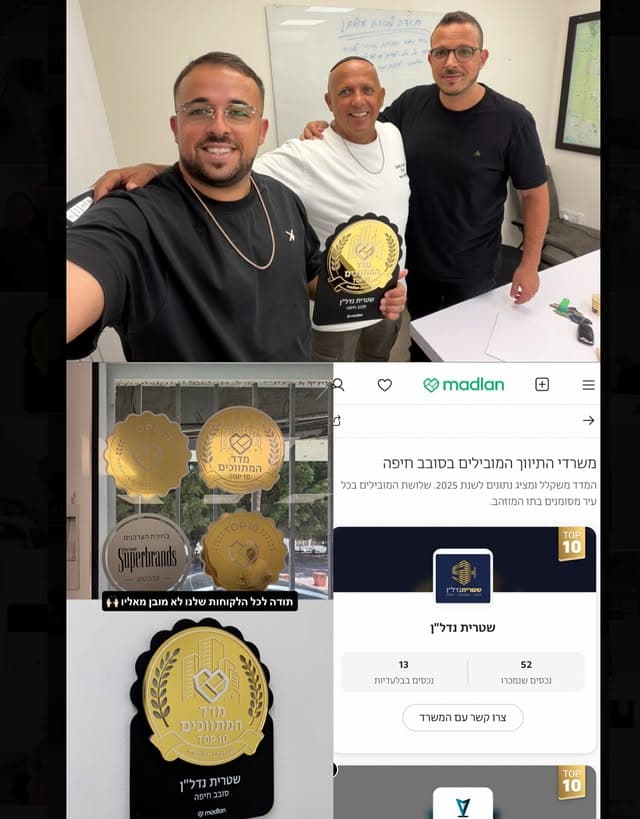 - בס״ד