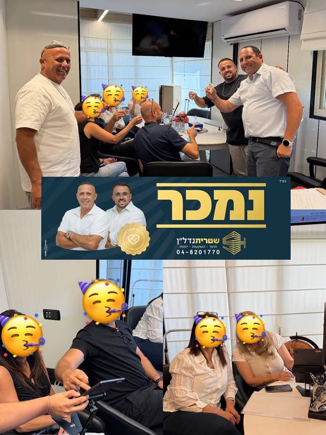 - בס״ד