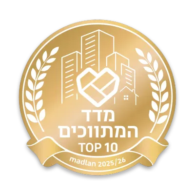 מדלן TOP 10 לשנת 2025/26